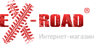 Логотип сайта - "EX-Road"