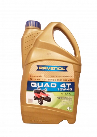 Масло для квадроциклов RAVENOL QUAD 4T SAE10W-40 (4л)