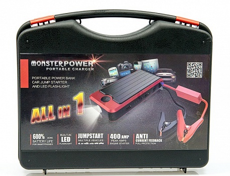 Универсальное пуско-зарядное устройство Jump Start Power Bank  DY-01 (12,000 mah)